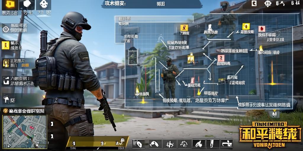 和平精英【CT5】内部辅助外挂