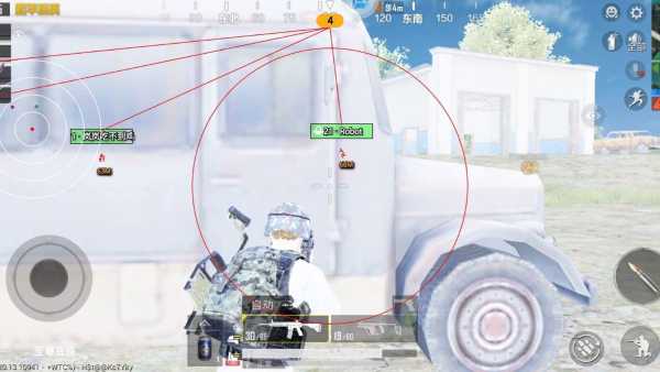 和平精英【SU7内核】辅助